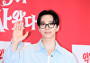 [포토] '킹더랜드' 이준호, 윤아의 전 남자(?)로 참석