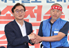 청문보고서 채택 불발 전재수 "해수부 직원 정주 여건 마련"