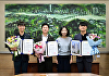 서울시의회, 신임 대변인에 김경훈·정지웅·박강산 의원 임명
