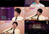 김창완, 10주년 '어쩌다 어른' 첫번째 연사⋯김상중 MC 확정
