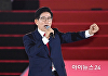 [포토] 비전 발표하는 김문수 당 대표 후보