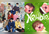 [오늘가요] 이븐 케이타X이정현, 잔망루피와 또 만났다⋯'Newbie' 발매