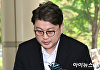 '음주 뺑소니' 김호중, 상고 포기…징역 2년6개월 확정