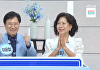 '아침마당' 이윤철 "결혼 47년차, 이젠 사랑꾼 변할 것"