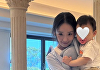 '금융맨♥' 손연재, 집 안에 그리스 신전 기둥이? 으리으리한 내부 인테리어 '깜짝'