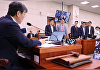 '방송3법·노란봉투법·상법개정안' 국회 법사위 통과