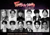 엘라스트 원혁·DKZ 출신 경윤⋯뮤지컬 '해피 오! 해피' 8월 개막
