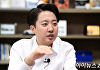 천하람 "이준석 '젓가락' 발언? 굉장히 강했어⋯수위 조절했어야"