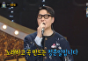 '복면가왕' 정준일, '9연승 가왕' 꽃보다향수였다⋯"노래할 기회 감사" 울컥