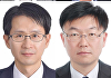 李대통령 차관급 10명 인사…문체부 1차관에 김영수