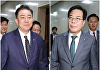 與野, 장관 후보자 청문보고서 채택 협의…의견 차만 확인
