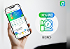 G마켓, 뷰티 카테고리 강화⋯모바일 큐레이션 서비스 오픈
