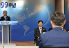 유한양행 창립 99주년⋯"ESG 경영으로 새 도약"
