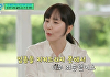 '유퀴즈' 해이 "美서 교수 도전 중 父 말기암 판정...한국 도착 3시간 전 돌아가셔" 먹먹