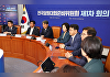 與, 당대표 8월 2일 선출…정청래·박찬대 '2파전' 전망 [종합]