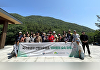 조선호텔앤리조트, 광복 80주년 맞아 유공자 위한 공헌활동 펼쳐