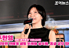 [조이TV] '괴기열차' 주현영 "최보민은 연예계 생활 오래해 성숙해, 동생 같지 않아"