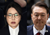 김건희 "내가 다시 내 남편하고 살 수 있을까"