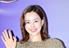 출산 앞둔 이하늬, '애마' 제작발표회 비대면 음성 참석