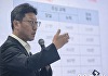 SKT "실질적 유심 교체 대기자 46만 명"⋯오늘 중 전원 교체 어려울 듯