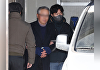 "문형배 교수 임용 반대"…'서부지법 폭도' 추정 인물 옥중 편지