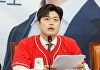 "'탄핵 반대' 당론 무효화"…국힘, 막판 '윤석열 지우기' 안간힘