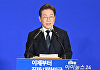 민주당 "'후보 교체' 없다…'대통령 선출 이후 재판'도 저지"