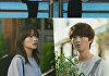 '마이유스' 남다름·전소영→송중기·천우희, 아련 첫사랑 타임라인