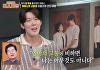 '편스토랑' 박태환 "암투병 중인 母 생각하며 고된 훈련 견뎌...집·차 사드릴 때 가장 행복"