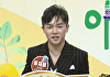 [종합] '아침마당' 홍재형, '도전꿈의무대' 패자부활전 1승 "2승 목표"