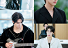이승협, '사계의 봄' 이끄는 힘⋯청춘물 주연 우뚝
