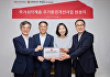 HDC현대산업개발, 영등포구 취약가정 노후주택 개선