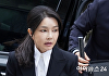 '김건희 특검 압색' 서희건설⋯원수에게 권하는 '지주택' 모델로 성장