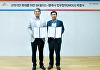 SK쉴더스, 웹케시 'AI경리나라' 고객에 보안 서비스 제공