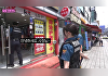 불법여권 개통 대리점 포착한 '워크돌'…"관할 경찰서 전달 完"(공식)