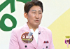 '아침마당' 신대양 "25년차 울산의 가수, 아내 떠난후 아들·딸 방황"