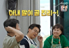 '같이삽시다' 안재욱 "아내, 9살 연하...살아보니 나이 아무 의미 없어"...윤다훈 폭풍 공감
