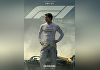 'F1 더 무비', 200만 돌파⋯브래드 피트 12년 만 쾌거