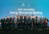AI 기반 에너지 혁신 글로벌 공감대…APEC 에너지 장관회의 공동선언문 채택