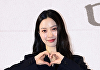 고민시, 취약계층 아동·자립준비청년 돕는다⋯1억 기부