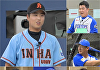 '불꽃야구' 불꽃파이터즈VS인하대, 집중 견제 대상 문교원 누구?