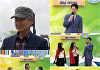 '전국노래자랑' 남희석父 깜짝 출연⋯붕어빵 비주얼·댄스 신고식