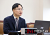 與野, 임광현 국세청장 후보자 인사청문보고서 합의 채택