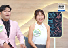 '아침마당' 강태관 "4살 누나 강태경, 유학 마치고 온 성악가⋯어색해"