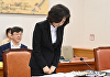 [포토] 인사하는 이진숙 후보자