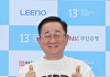 '부코페' 이홍렬 "후배들 자랑스럽다⋯떠난 선배들 생각나" 눈물