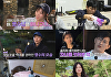 '나는솔로' 영숙, 사케 한잔에 응급실⋯광수 "이성적 감정 사라져"