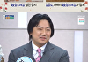 '아침마당' 김중도 "父 앙드레김, 아빠이자 엄마…하나부터 열까지 신경"