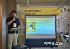 "마크곤잘레스, 1천억 브랜드로 키우겠다" [현장]