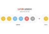 1173회 로또 1등 24명…당첨금 각 11억7995만원